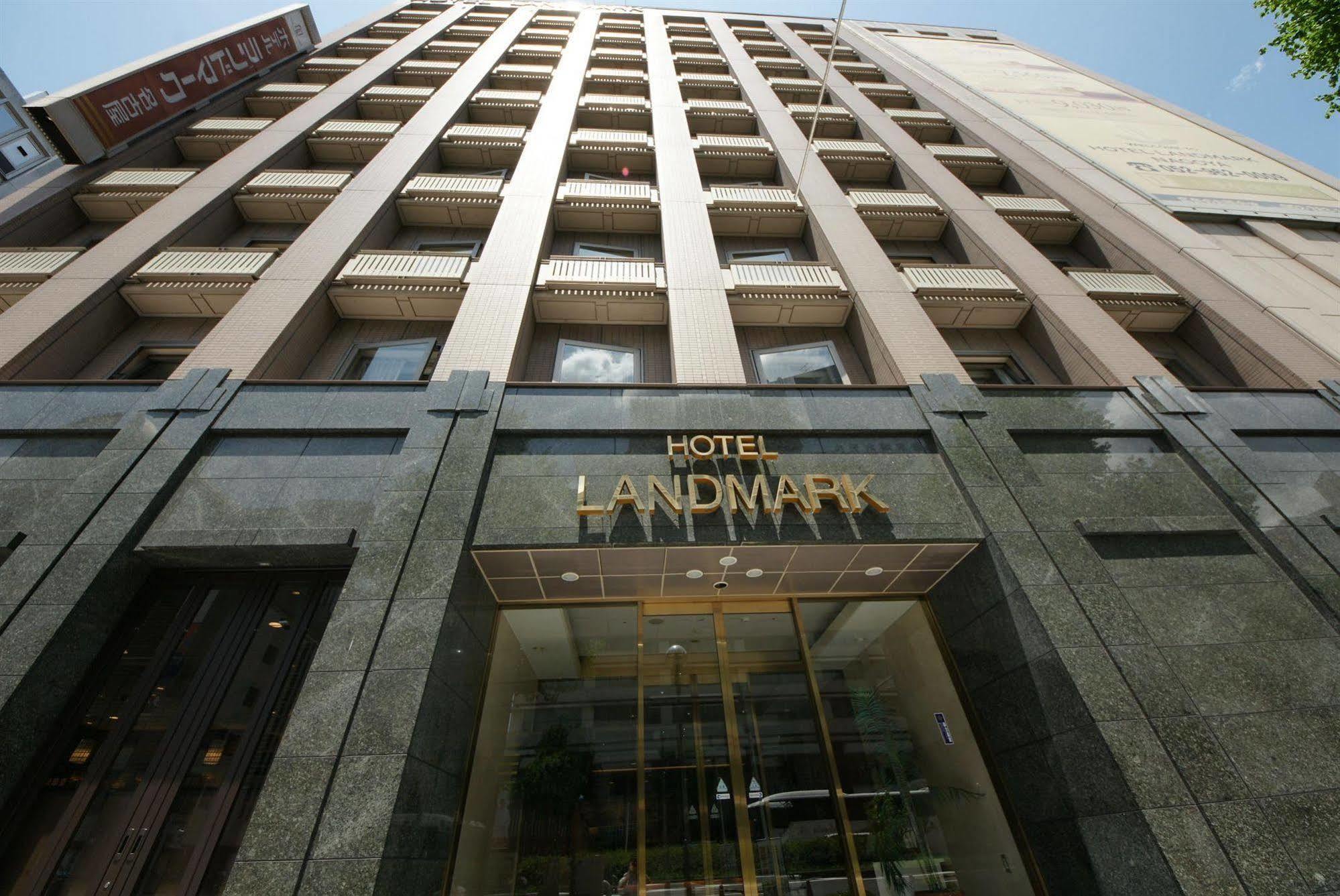 Hotel Landmark Nagoya Ngoại thất bức ảnh
