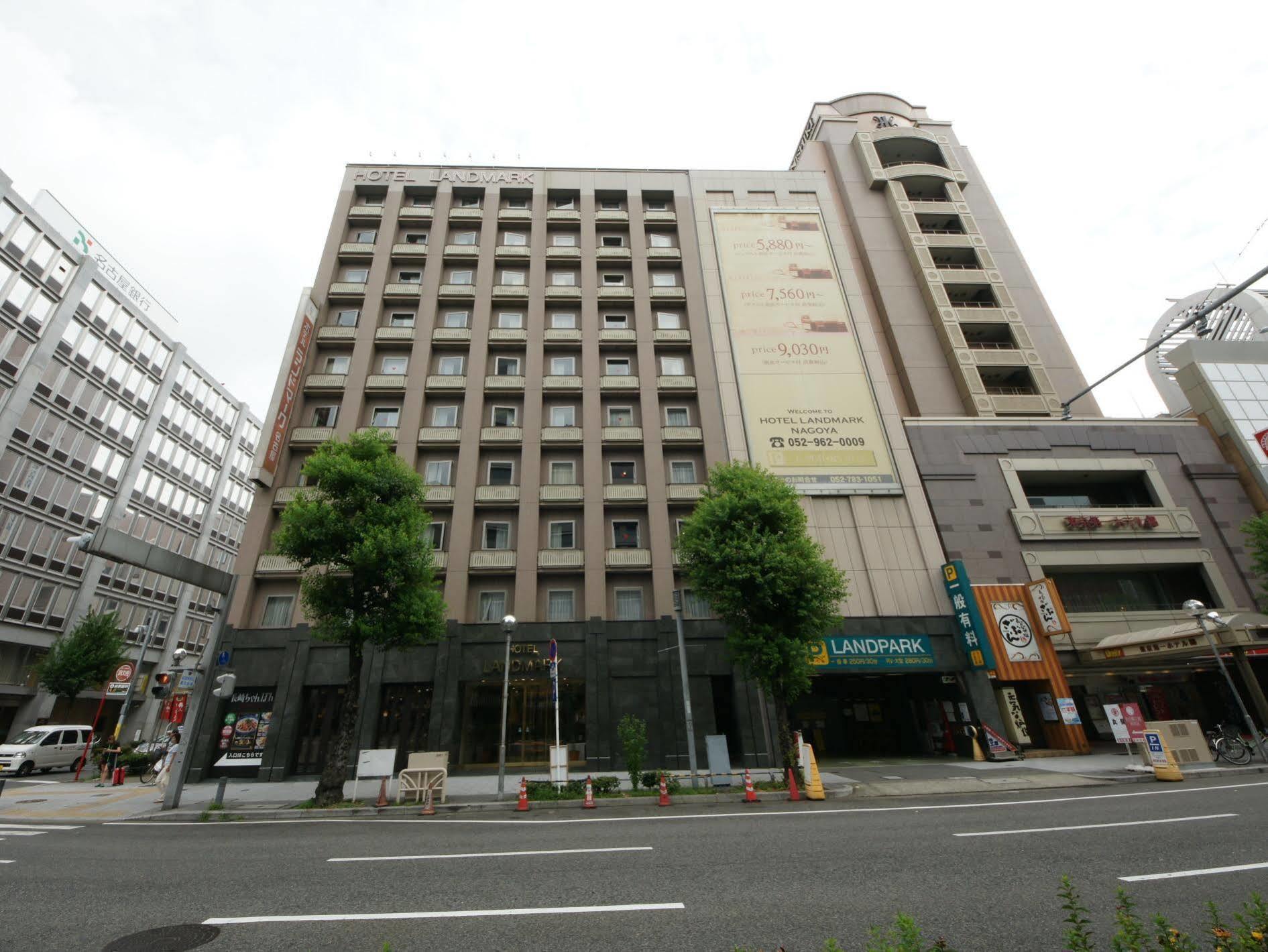 Hotel Landmark Nagoya Ngoại thất bức ảnh